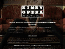 Tablet Screenshot of kinkyopera.gr